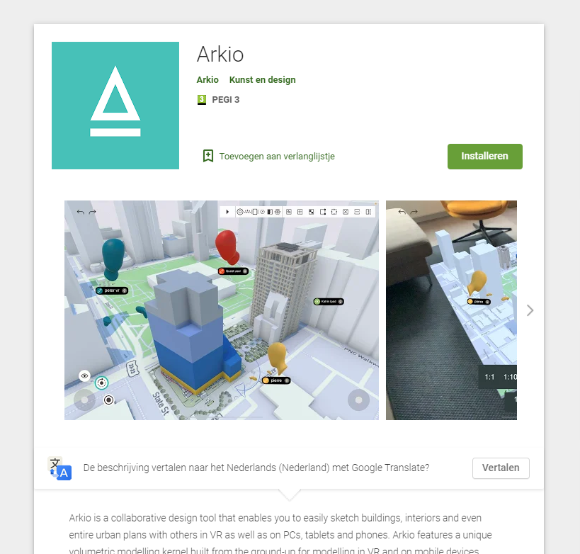Android.png