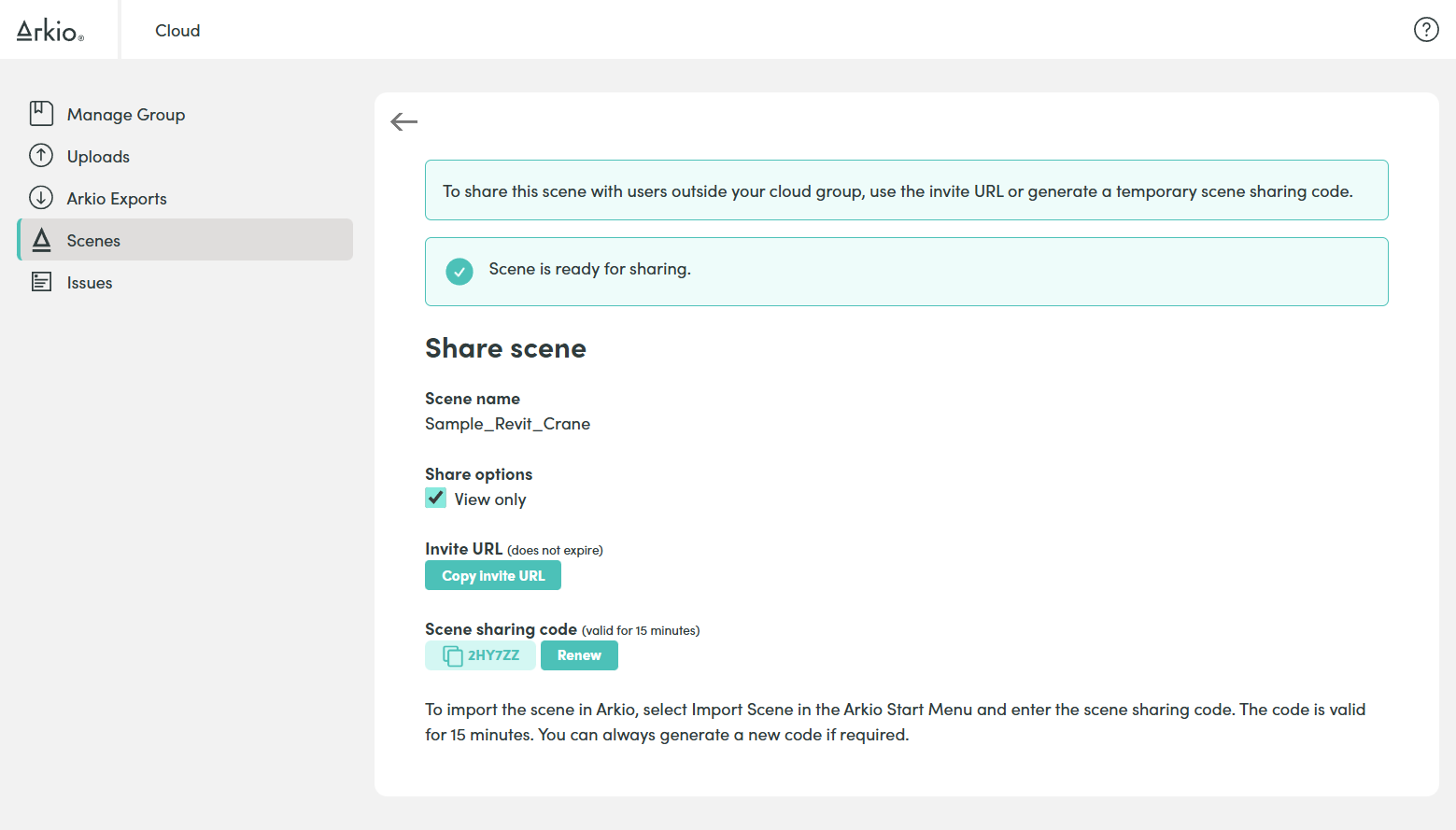 2.1_Scene sharing page_settings.png